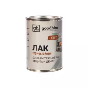 Лак Goodhim Texture 550 акриловый термостойкий, для камня и других минеральных поверхностей, 0.8 л