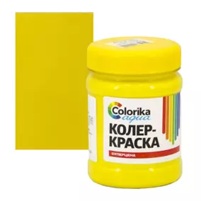 Колер-краска Colorika Aqua, желтая, 0.3 кг 