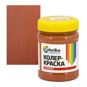 Колер-краска Colorika Aqua, красно-коричневая, 0.3 кг