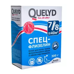 Клей QUELYD для обоев Спец-флизелин (упаковка/0.3 кг/30 шт)