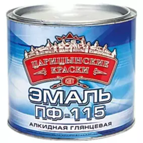 Эмаль ПФ-115 универсальная вишня "Царицынские краски" 0,8 кг