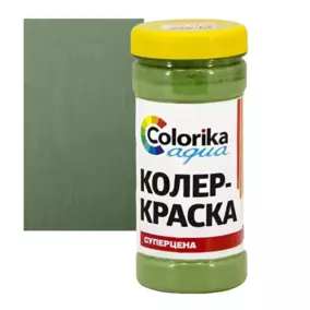 Колер-краска Colorika Aqua, фисташковая, 0.5 кг