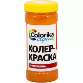 Колер-краска Colorika Aqua, оранжевая, 0.5 кг