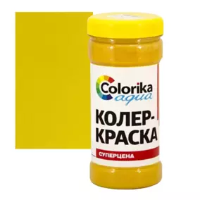 Колер-краска Colorika Aqua, золотисто-желтая, 0.5 кг