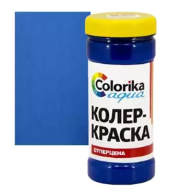 Колер-краска Colorika Aqua, синяя, 0.5 кг