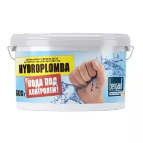Гидроизоляция BERGAUF «Hydroplomba», 600 г 