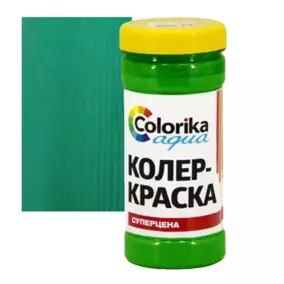 Колер-краска Colorika Aqua, зеленая, 0.5 кг