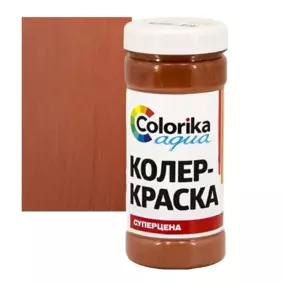 Колер-краска Colorika Aqua, красно-коричневая, 0.5 кг