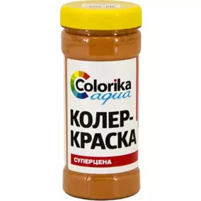 Колер-краска Colorika Aqua, охра красная, 0.5 кг