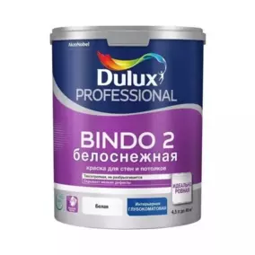 Краска ВД Dulux Professional BINDO 2, глубокоматовая, белоснежная, 4.5 л