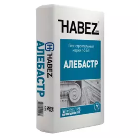 Гипс HABEZ белый Г-5, 25 кг 