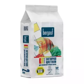 Затирка BERGAUF «Kitt» бежевая, 2 кг 