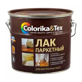 Лак паркетный Colorika&Tex, глянцевый, 2.7 кг 