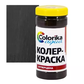 Колер-краска Colorika Aqua, черная, 0.5 кг