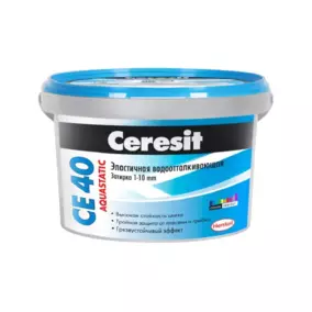 Затирка Ceresit СЕ40, светло-коричневая, 2 кг 