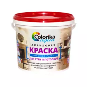 Краска ВД Colorika Aqua для стен и потолков, белая, 7 кг