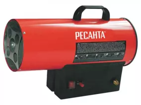 Тепловая пушка газовая ТГП-30000 РЕСАНТА