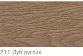 211 ПЛИНТУС Е67 2,5м "Идеал Элит" Дуб Рустик