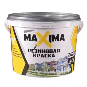 Краска резиновая MAXIMA № 111 (Уголь), 11 кг