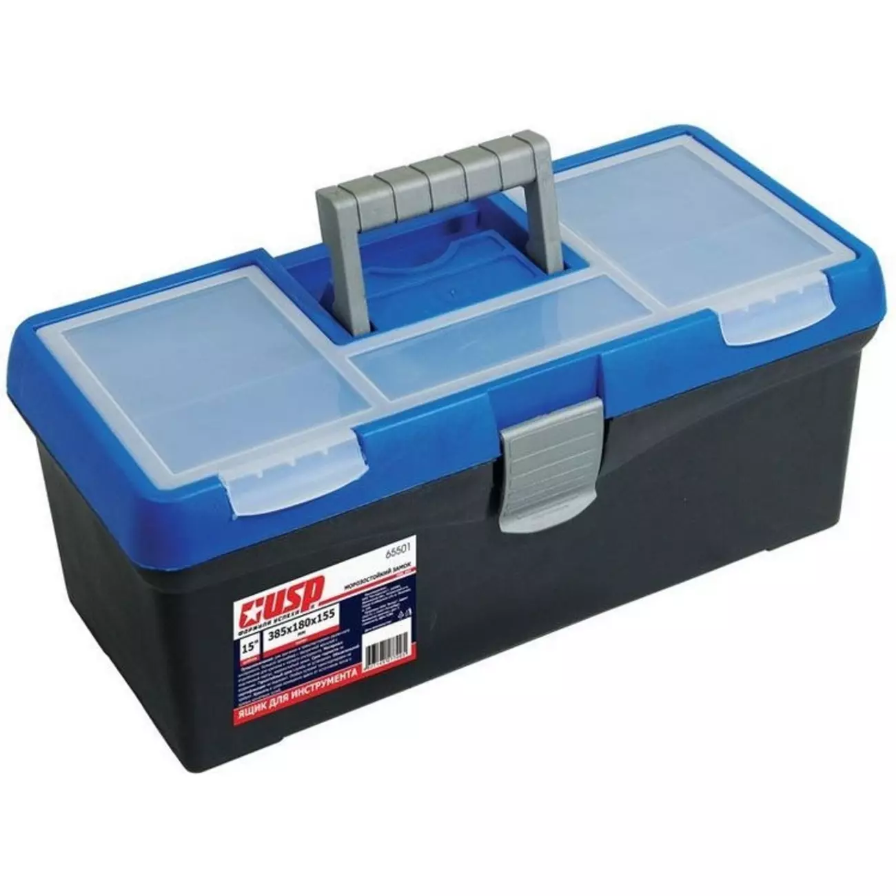 Ящик для инструмента 15. Ящик для инструментов 385мм (15") c морозостойким замком 108 -77005-. Ящик для хранения prosperplast woodebox 280л. Ящик тундра. Ящики для инструмента торех.