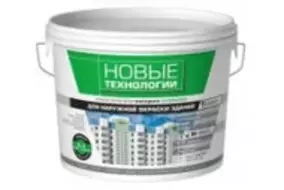 Краска ВД "Новые технологии" фасадная супербелая 1,3кг