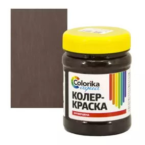 Колер-краска Colorika Aqua, темно-коричневая, 0.3 кг