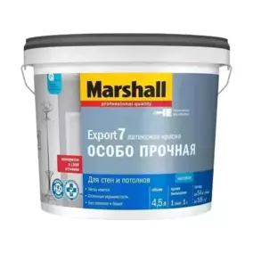 Краска ВД Marshall «EXPORT 7» BW, 4.5 л