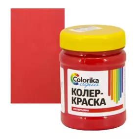 Колер-краска Colorika Aqua, красная, 0.3 кг