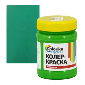 Колер-краска Colorika Aqua, зеленая, 0.3 кг 