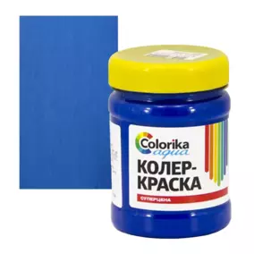 Колер-краска Colorika Aqua, синяя, 0.3 кг 