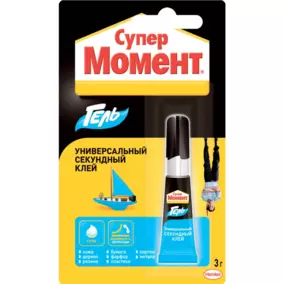 Секундный клей Супер Момент Гель, 3 г