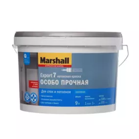 Краска ВД Marshall «EXPORT 7» BW, 9 л