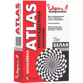 Шпаклевка ЕВРО-Л «Atlas» гипсовая, безусадочная, 15 кг 