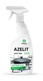 Средство для чистки на кухне / казан GRASS "Azelit" 0,6л 