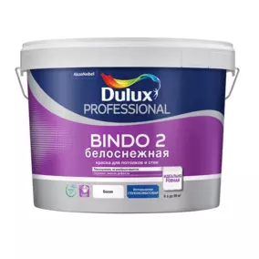 Краска ВД Dulux BINDO 2 BW для потолков, 9 л