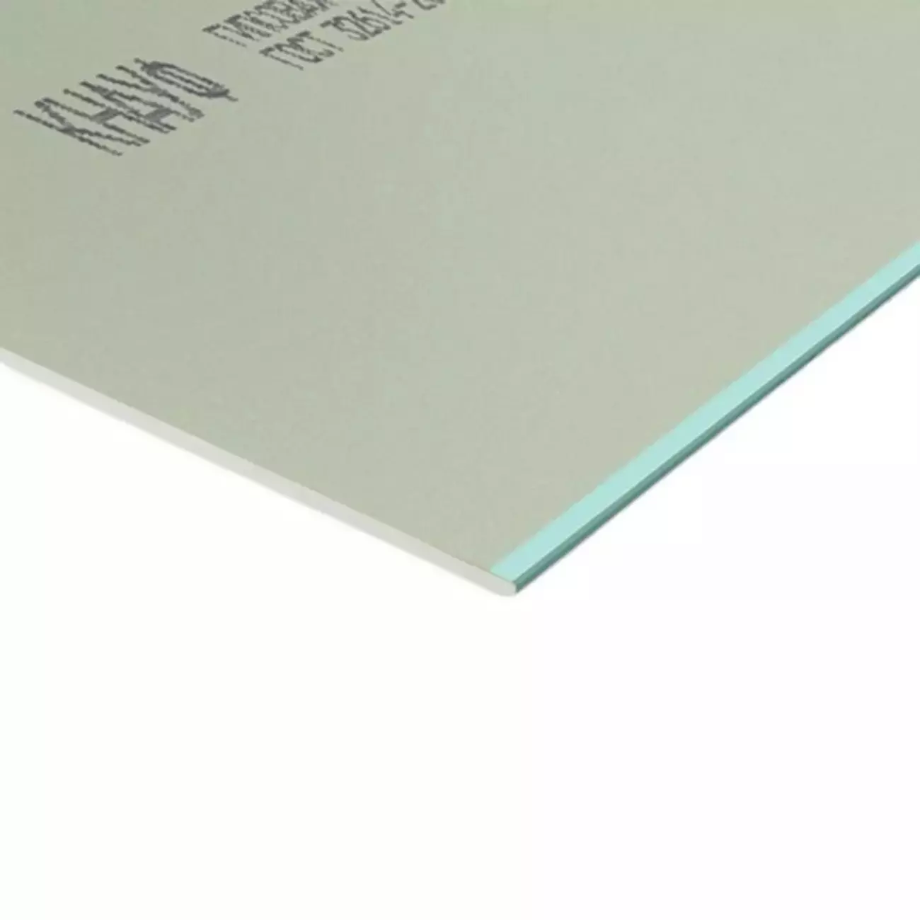 Гипсокартон Knauf ГКЛ-В 2500х1200x12.5 мм купить в Белгороде - купить ...