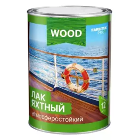 Лак яхтный Farbitex PROFI WOOD, глянцевый, 0.8 л