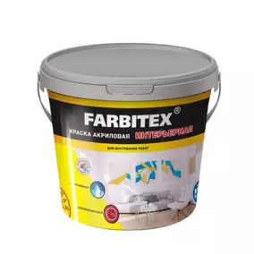 Краска ВД Farbitex интерьерная, белая, 3 кг