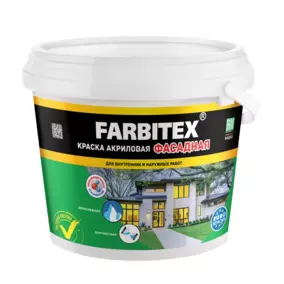 Краска ВД Farbitex фасадная, белая, 13 кг