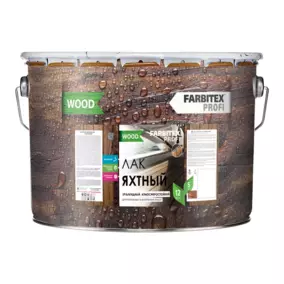 Лак яхтный Farbitex PROFI WOOD, матовый, 2.7 л