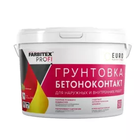 Грунтовка Farbitex PROFI бетоноконтакт, 3.5 кг