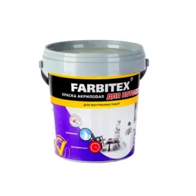 Краска ВД Farbitex для потолков, белая, 1.1 кг