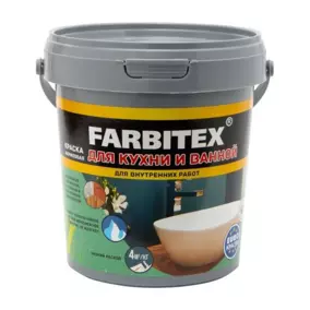 Краска ВД Farbitex для кухни и ванной, 1.1 кг