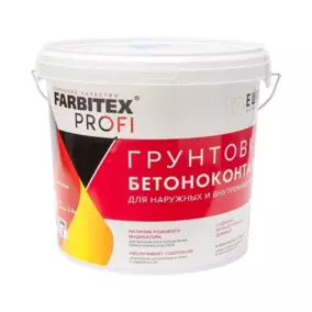 Грунт Farbitex PROFI бетоноконтакт, 12 кг