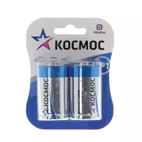 Батарейки Космос LR20 (D) 1.5В, Alkaline, 2BL (упаковка/2 штуки)