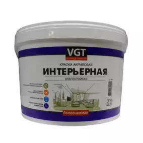 Краска ВД VGT интерьерная, влагостойкая, белоснежная, 15 кг