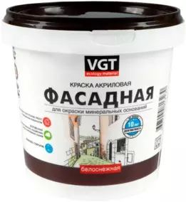 Краска ВД VGT фасадная, белоснежная, 1.5 кг