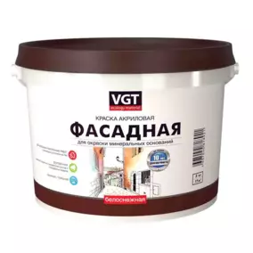 Краска ВД VGT фасадная, белоснежная, 3 кг