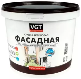 Краска ВД VGT фасадная, белоснежная, 7 кг