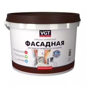 Краска ВД VGT фасадная, белоснежная, 15 кг